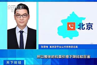 半岛bd体育截图1